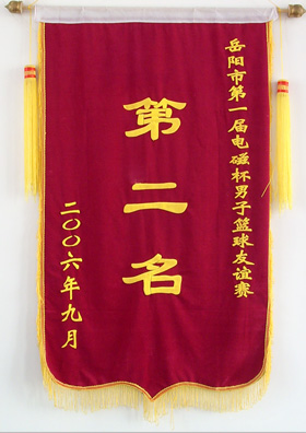 企業(yè)資質(zhì)